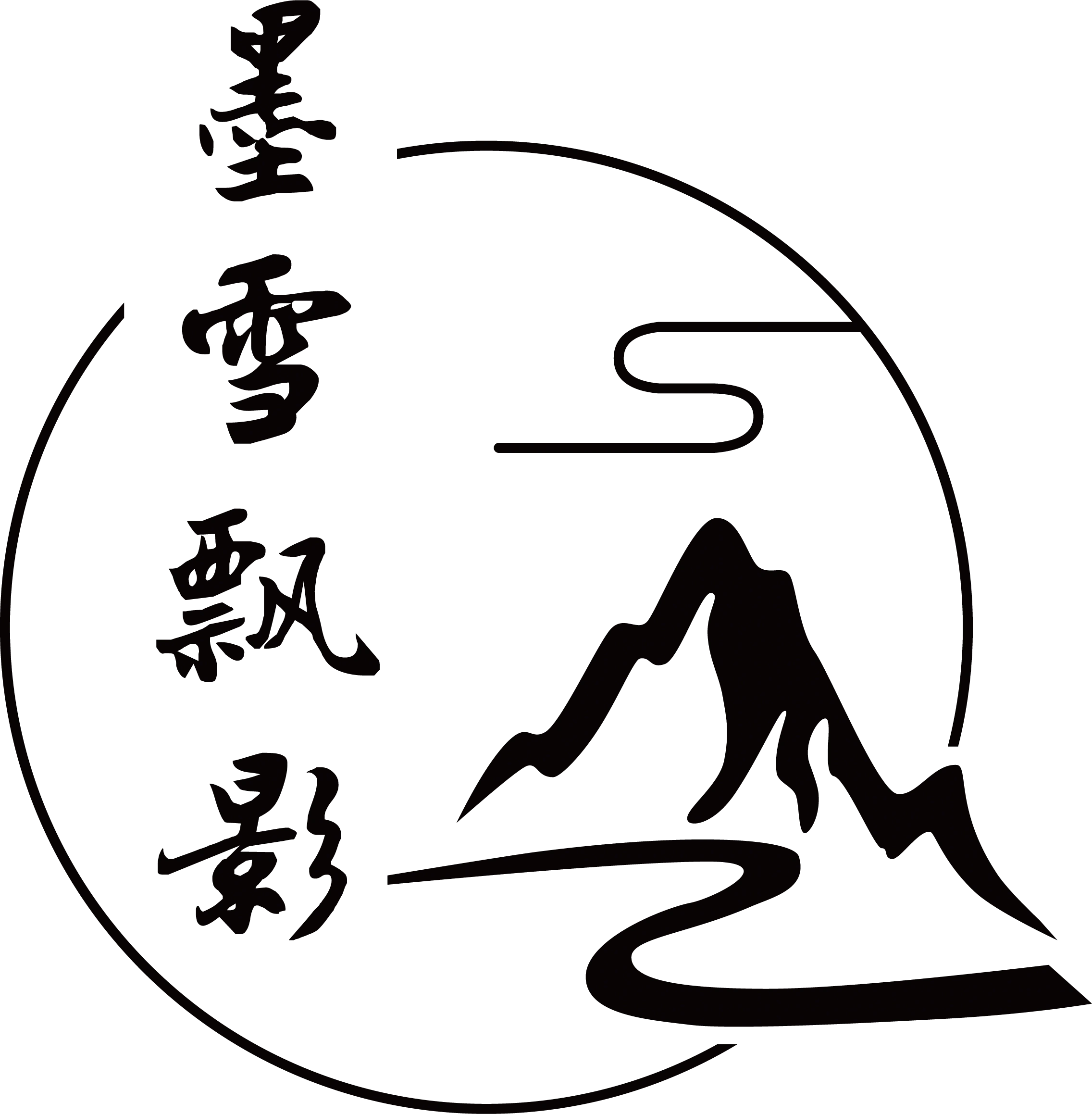 墨雪飘影漏洞收集平台 logo