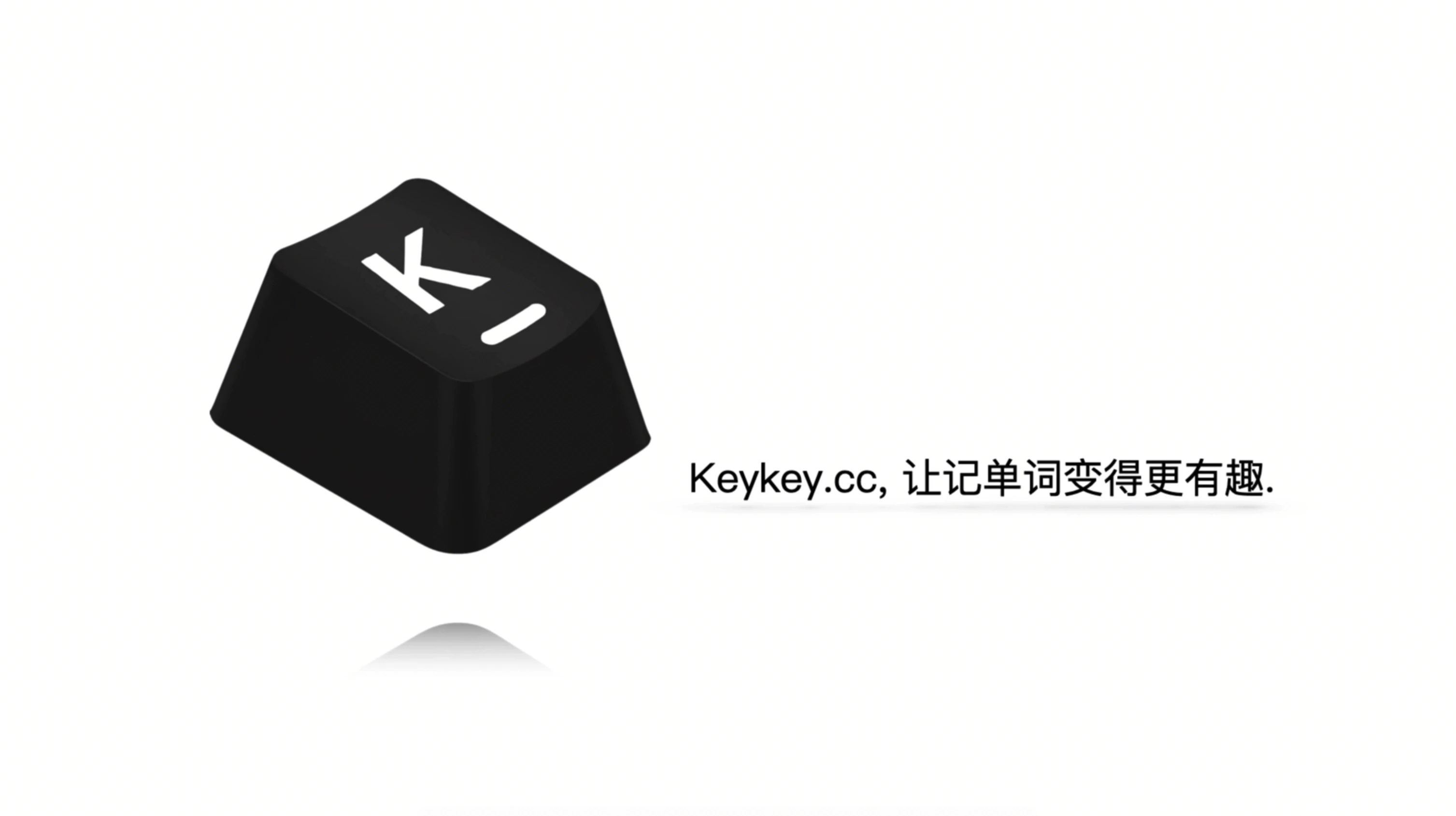 keykey学英语